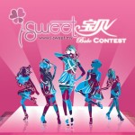 i-Sweet Babe Contest v1.0